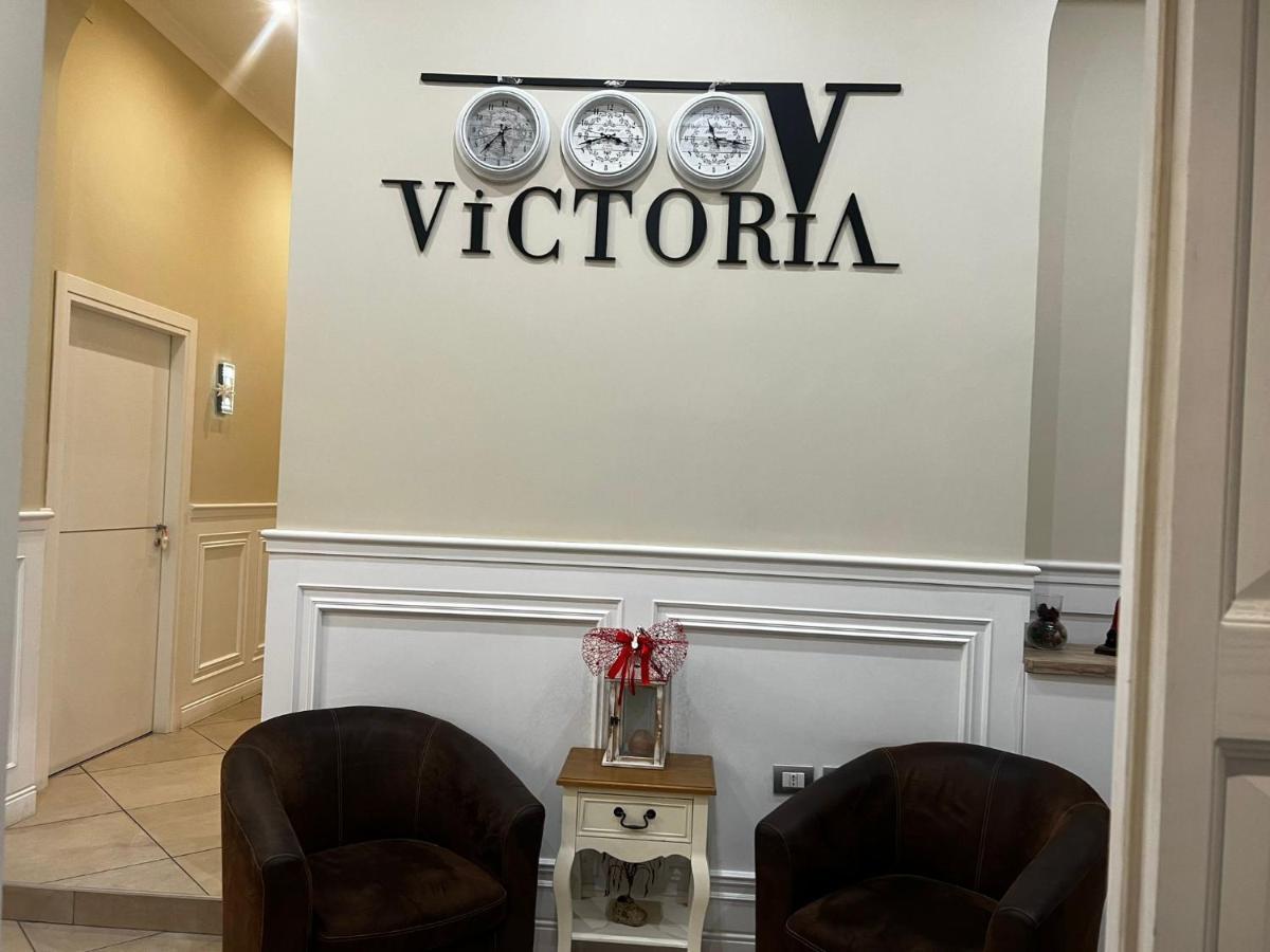 Victoria Hotel B&B 那不勒斯 外观 照片