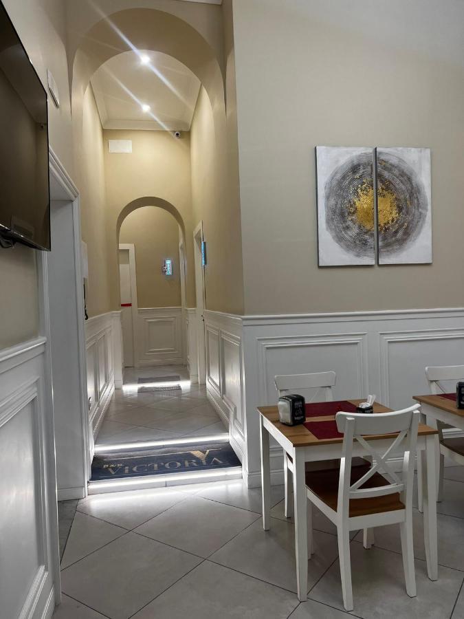 Victoria Hotel B&B 那不勒斯 外观 照片